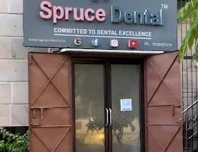 Dr. Javed Rizwan — clinic