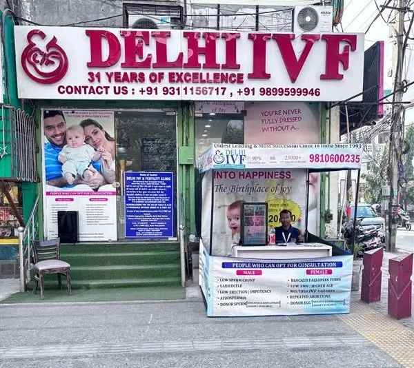 Delhi IVF & Fertility Research Centre